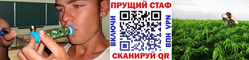 Наркошоп купить APVP  КЕТАМИН  Галлюциногенные грибы  Канабис  ГЕРОИН  Меф  ГАШ  КОКАИН  Называевск