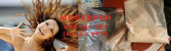 СК Володарск
