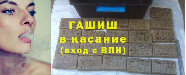 СК Володарск