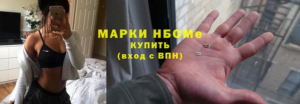 СК Володарск