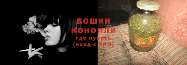 COCAINE Волосово