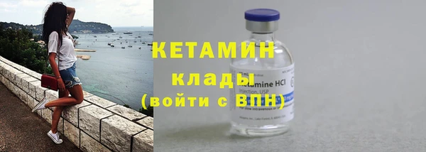 СК Володарск