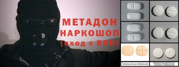 СК Володарск