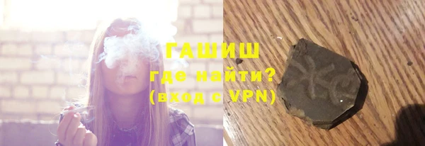 СК Володарск