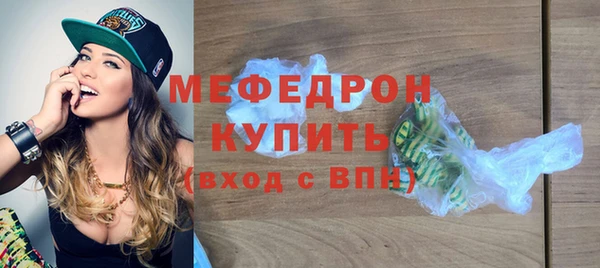 СК Володарск