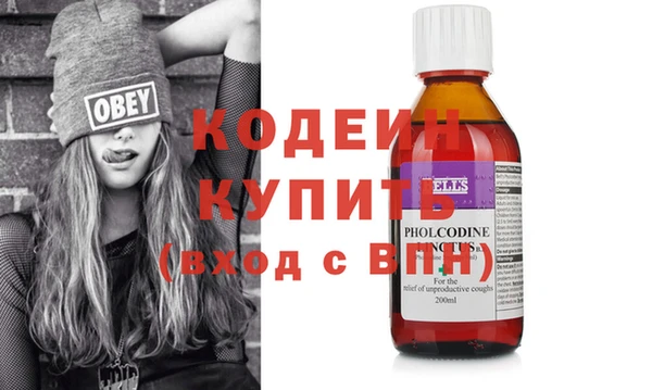 СК Володарск