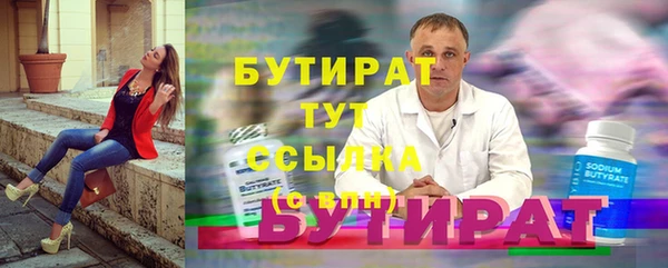 СК Володарск