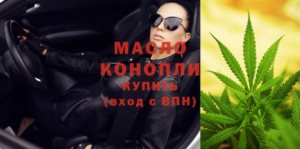 СК Володарск