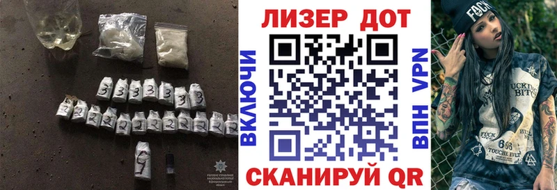 Купить где  Называевск  ЛСД экстази ecstasy 